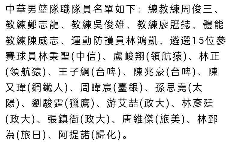 而那位掉环的杀手下场爆惨：他放过了将来的本身，比及现代的本身被抓后，将来的本身发现胳膊上陡然呈现伤疤提醒笔迹，然后，他手指没了，脸毁了，腿没了..编导操纵奇异的揭示手法，使你换位目击了杀手组织的可骇灭口，将来临死前的疾苦挣扎进程，让人毛骨悚然！　　而布鲁斯威利饰演的老年版乔，因为跟中国女人相爱，逐步过起旖旎安闲的夫妻糊口。